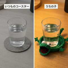 NICOMO アニマルニットコースター