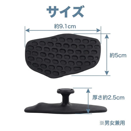 NICOMO 握力グリップパッド