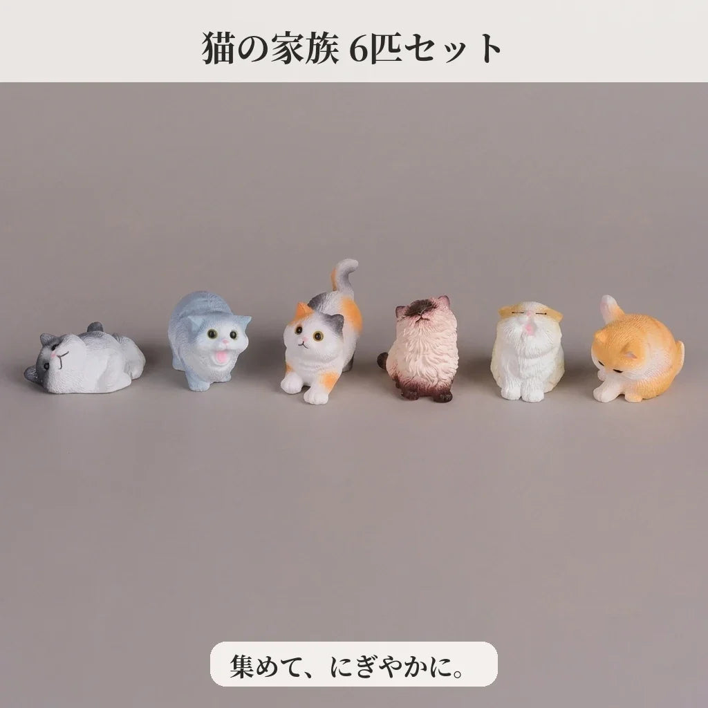 NICOMO おすましシャム猫