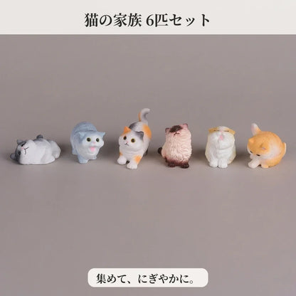 NICOMO おすましシャム猫
