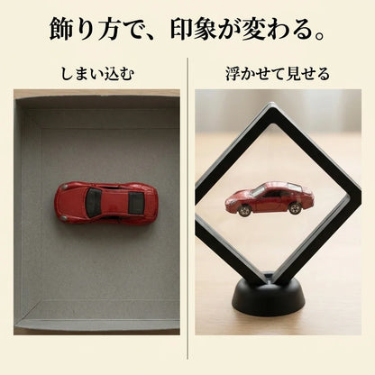 NICOMO 浮遊フレーム