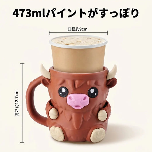 NICOMO カウアイスホルダー