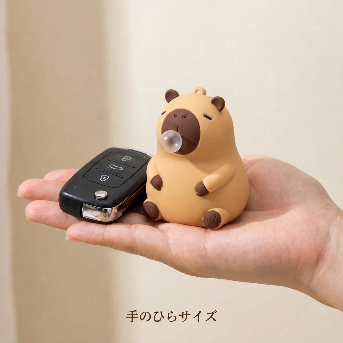 NICOMO あわぷくカピバラ
