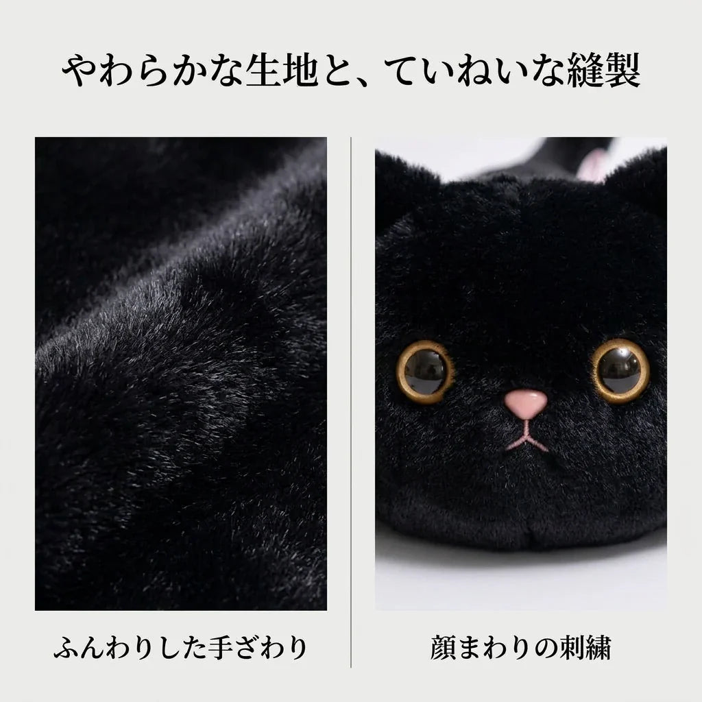 NICOMO 車用マグネットぬいぐるみ