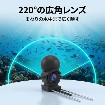 NICOMO 水中カメラ