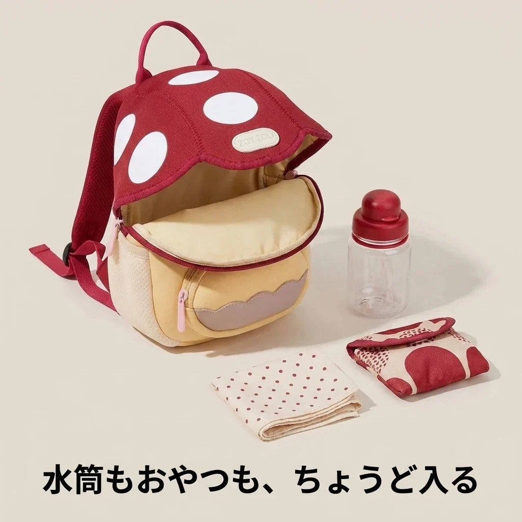 NICOMO きのこリュック