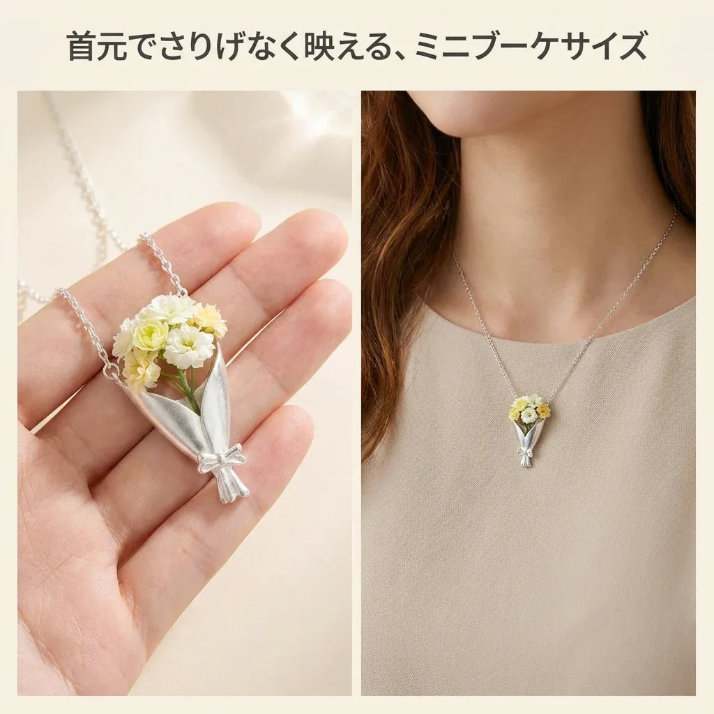 NICOMO ミニ花束ネックレス