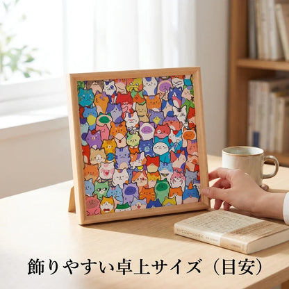 NICOMO ぬりえパズル