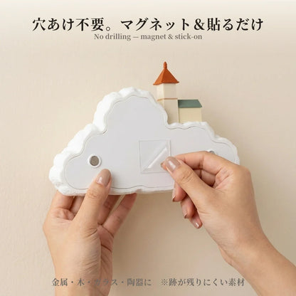NICOMO くもの門灯