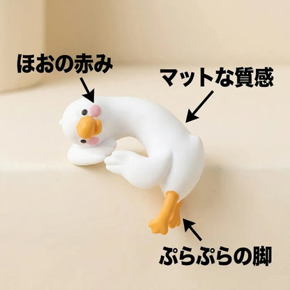 NICOMO だらだらアヒル