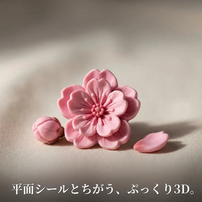 NICOMO さくら3Dデコフラワー