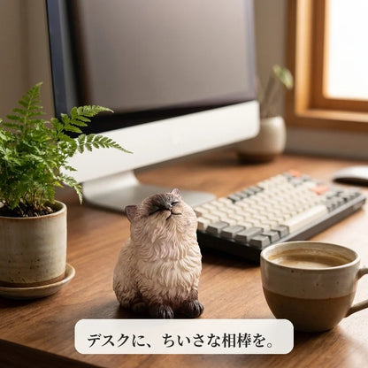 NICOMO おすましシャム猫