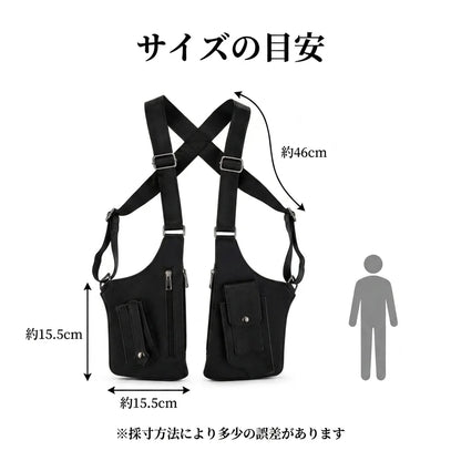 NICOMO ダブルホルスターバッグ