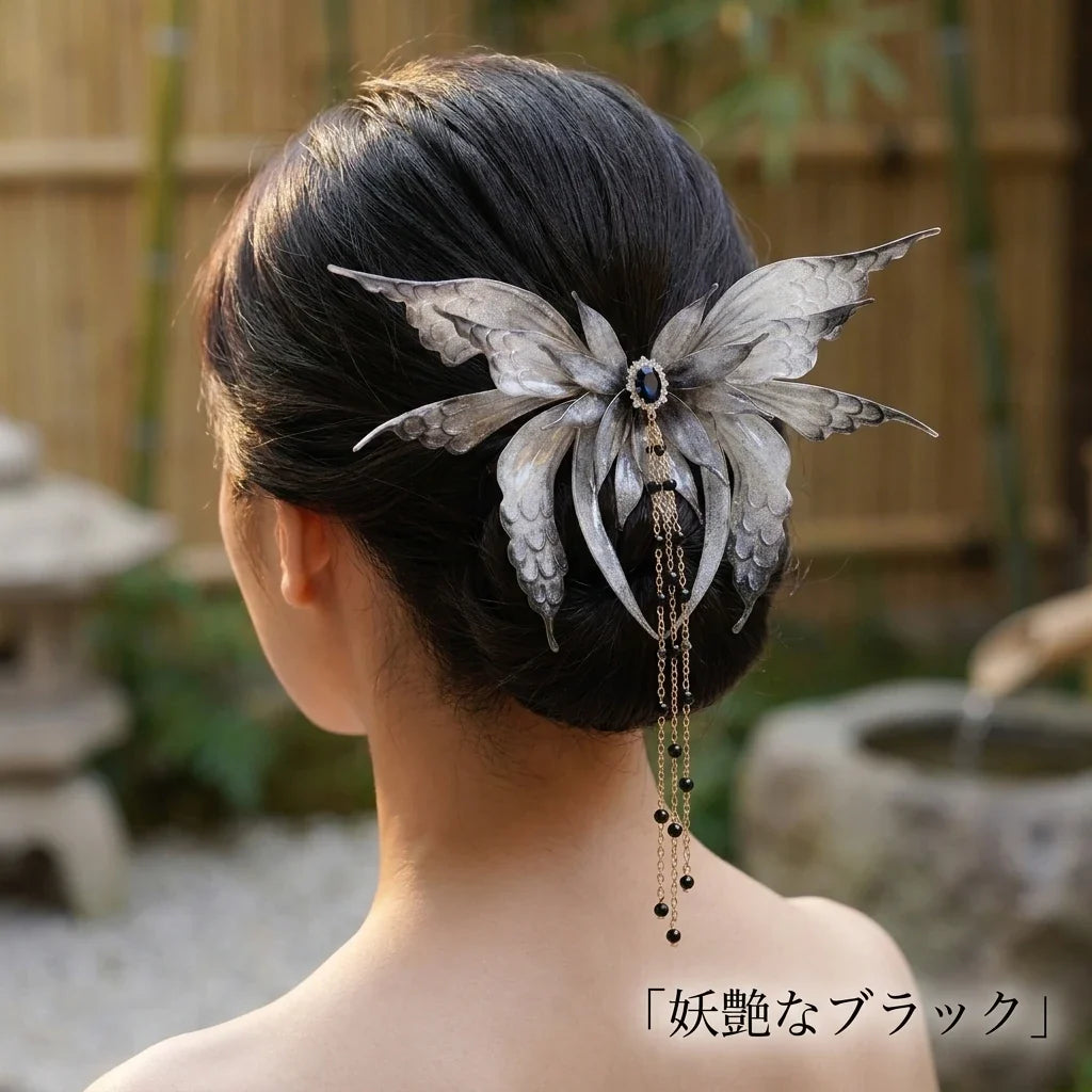 NICOMO バタフライヘアクリップ
