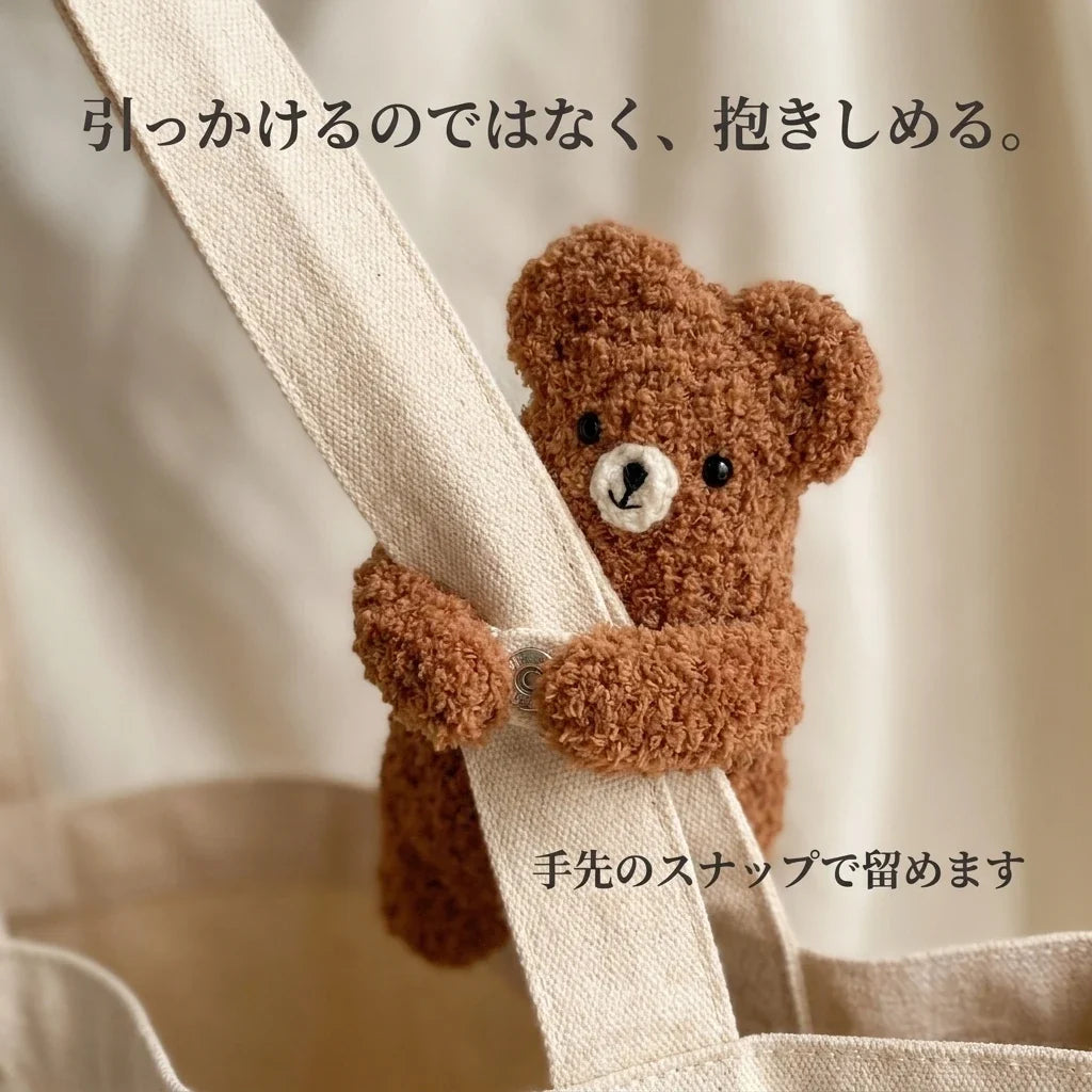 NICOMO ハグくまチャーム
