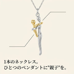 NICOMO 親子ハグネックレス