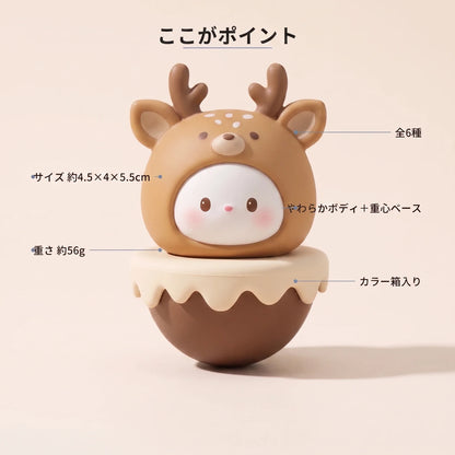 NICOMO もちもち動物おきあがりこぼし