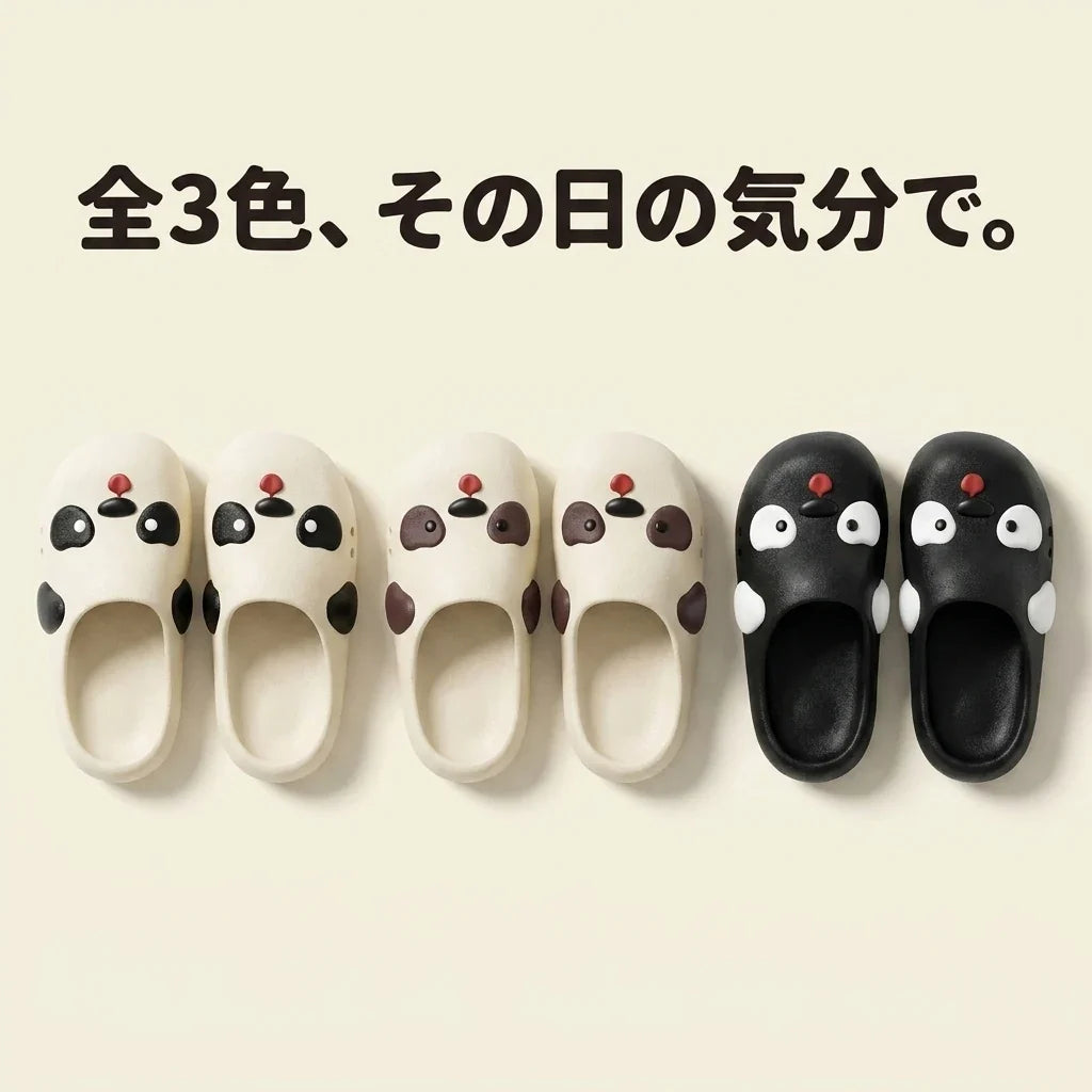 NICOMO おとぼけ犬サンダル
