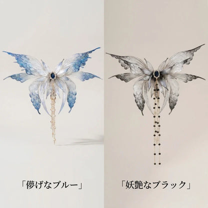 NICOMO バタフライヘアクリップ