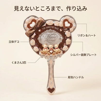 NICOMO くまさんハンドミラー