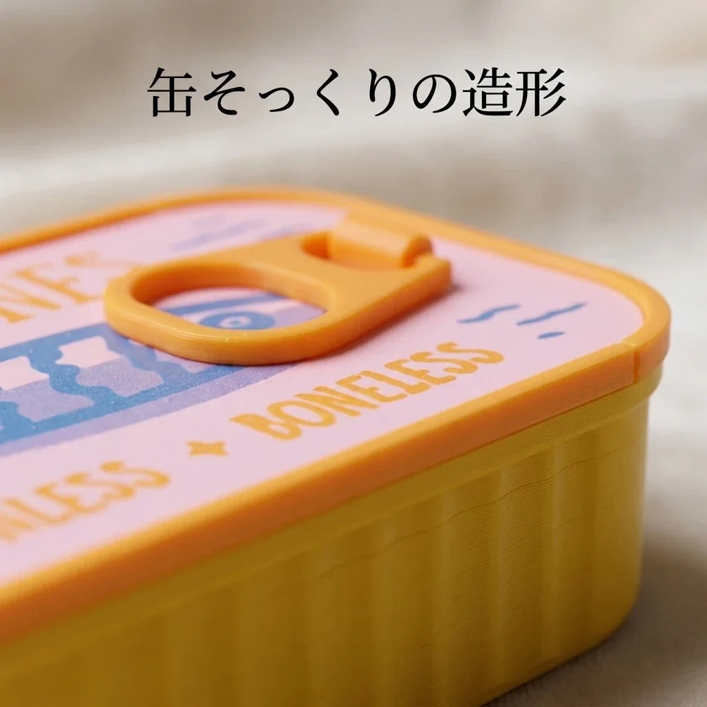NICOMO イワシ缶ジュエリーケース