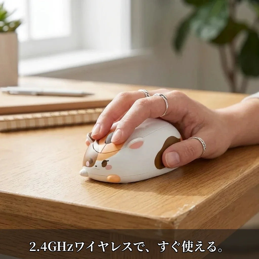 NICOMO 猫型ワイヤレスマウス