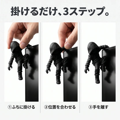 NICOMO モニタークライマー