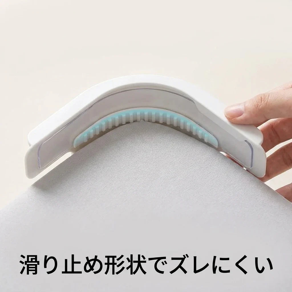 NICOMO シーツズレ防止ホルダー