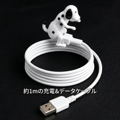 NICOMO 充電犬