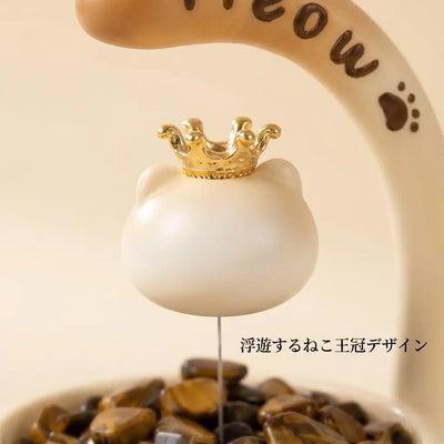 NICOMO 浮遊ねこアロマストーン