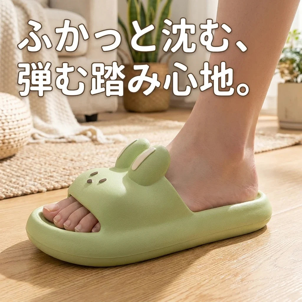NICOMO うさぎサンダル