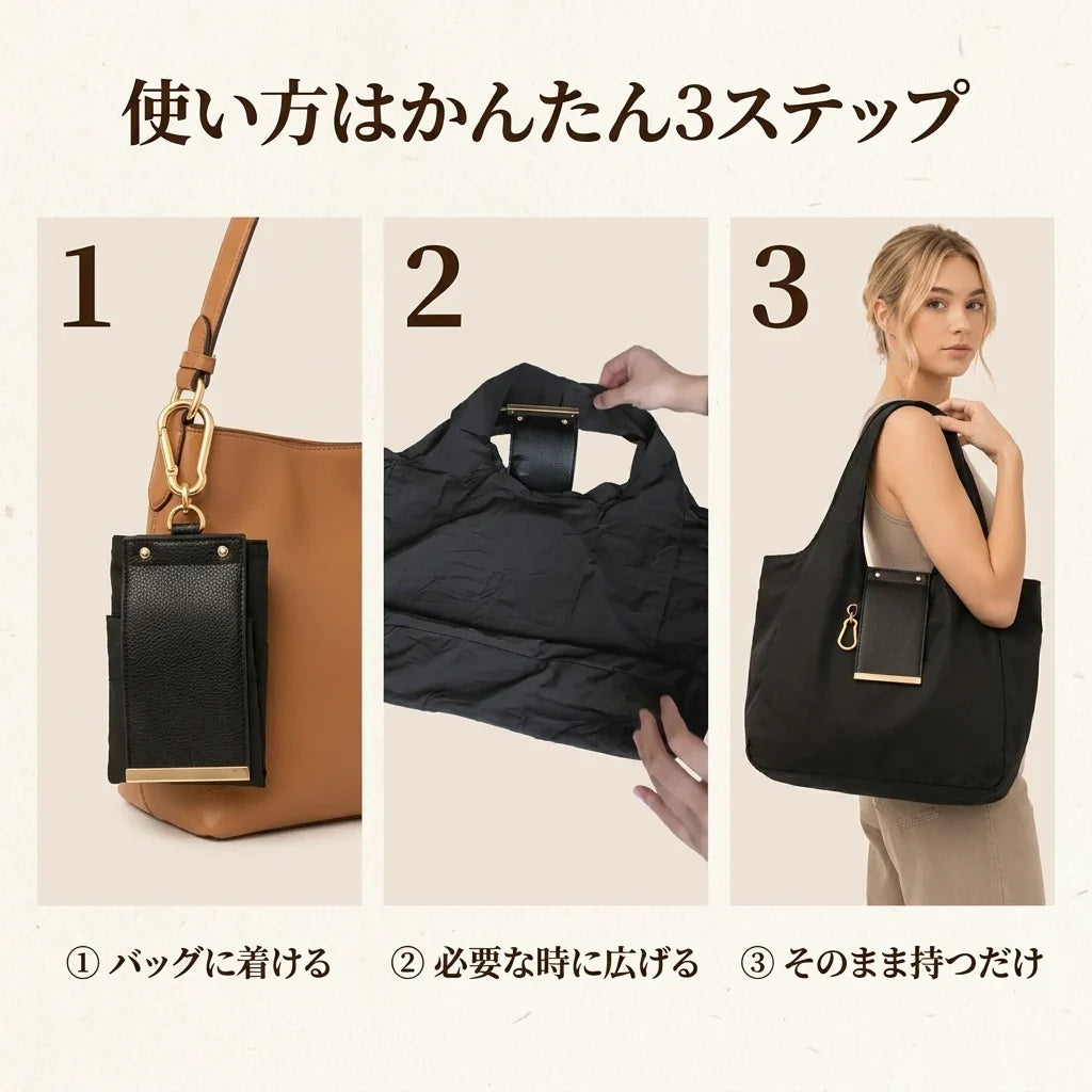 NICOMO チャームトートバッグ