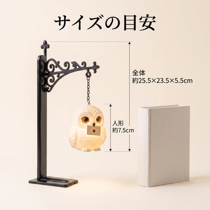 NICOMO 灯りの本棚オーナメント