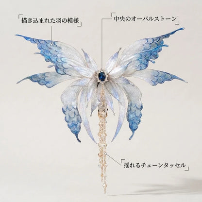 NICOMO バタフライヘアクリップ