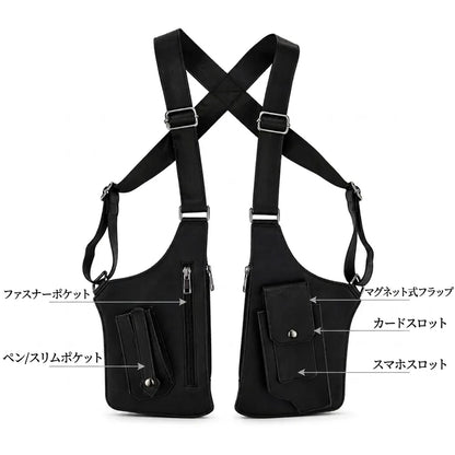 NICOMO ダブルホルスターバッグ