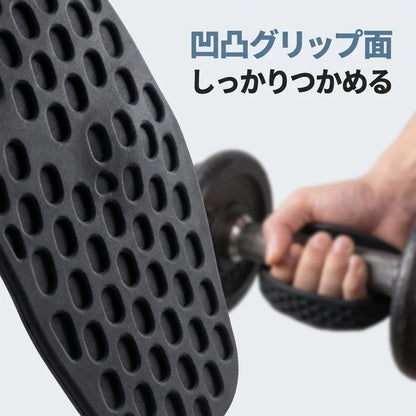 NICOMO 握力グリップパッド