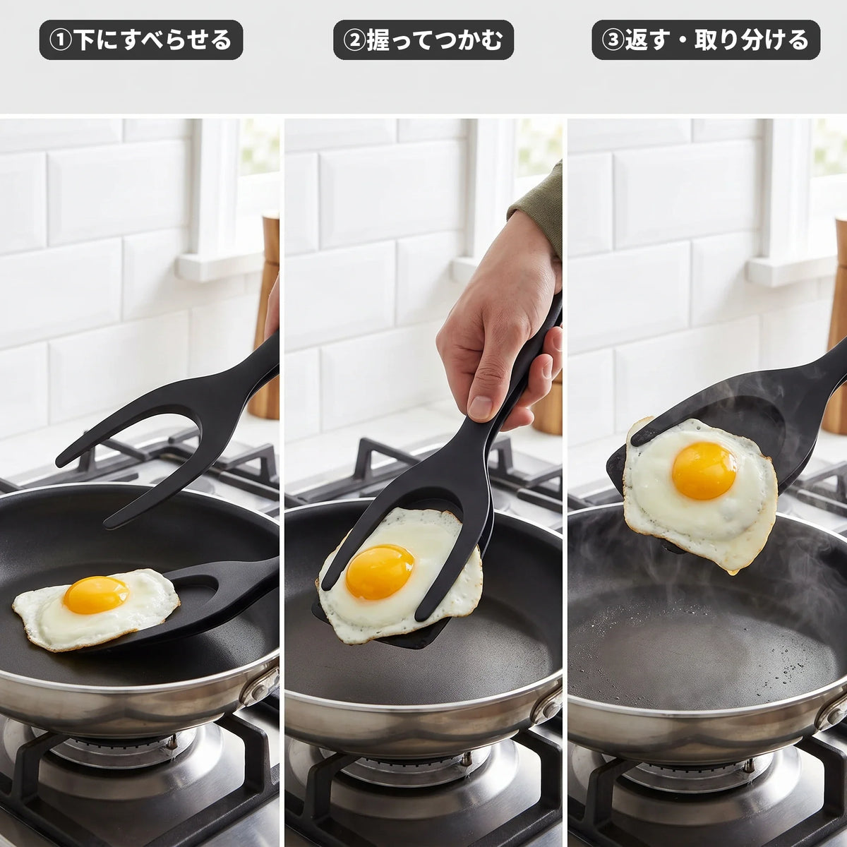 NICOMO 2wayつかめるターナー