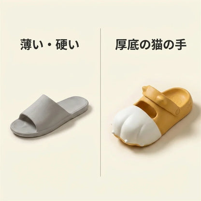 NICOMO 肉球サボサンダル