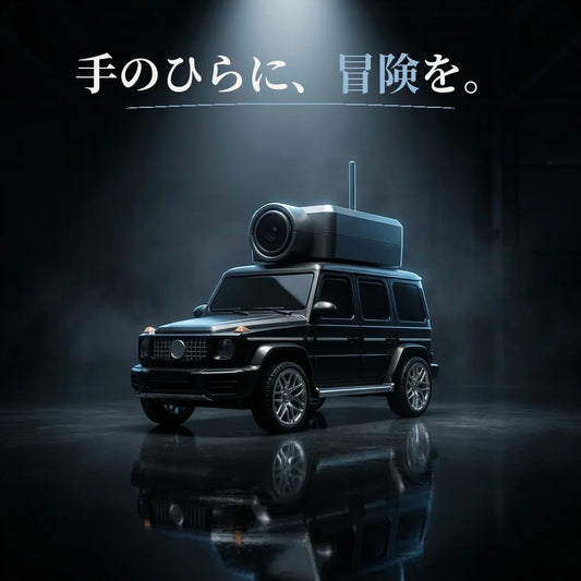 NICOMO FPVカメラ付きミニラジコンカー