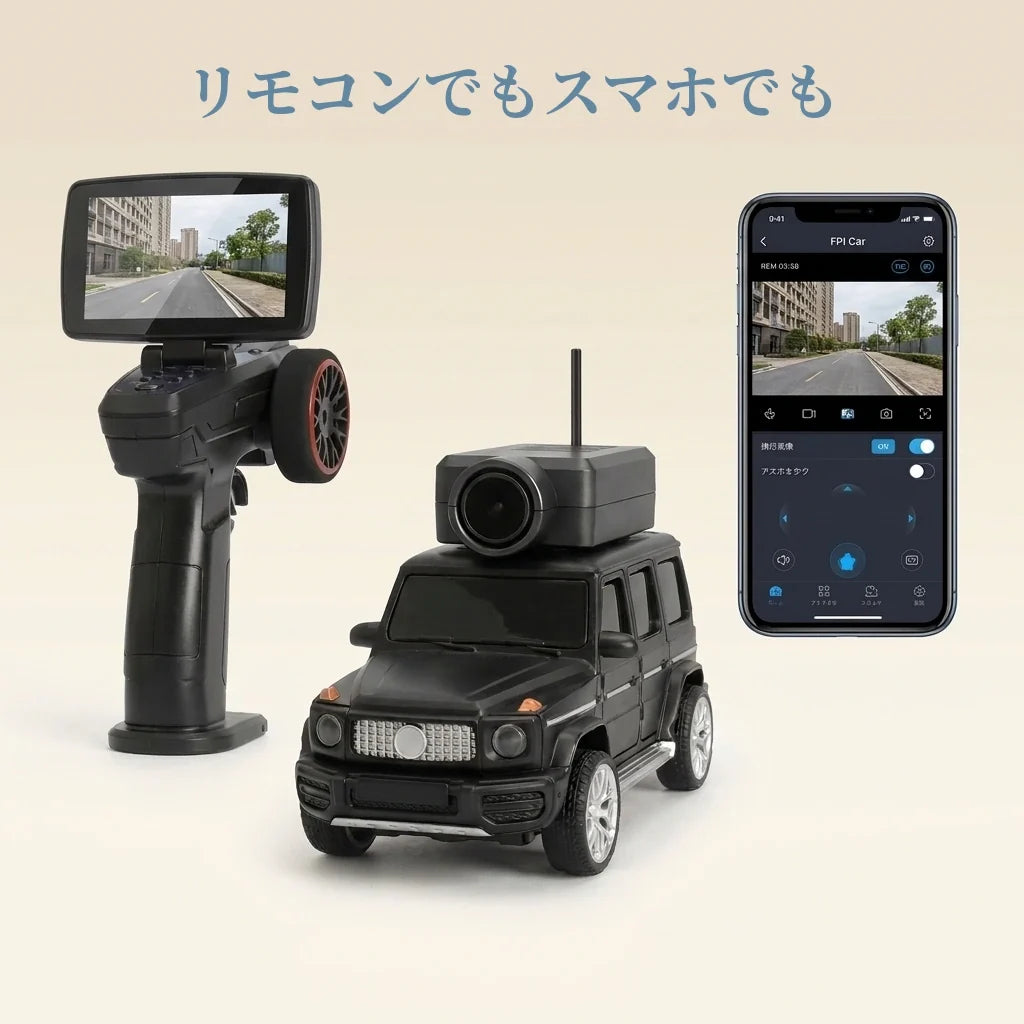 NICOMO FPVカメラ付きミニラジコンカー