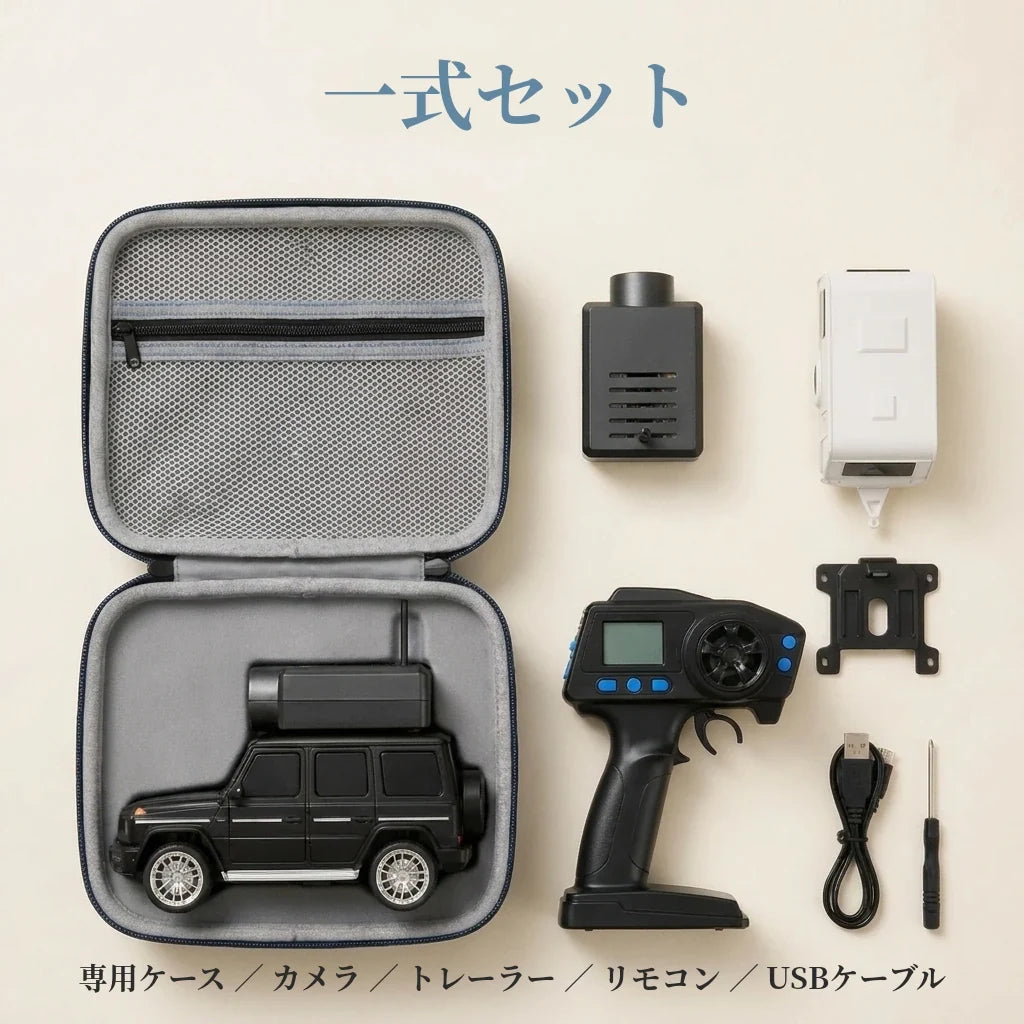 NICOMO FPVカメラ付きミニラジコンカー