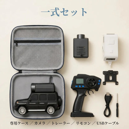 NICOMO FPVカメラ付きミニラジコンカー
