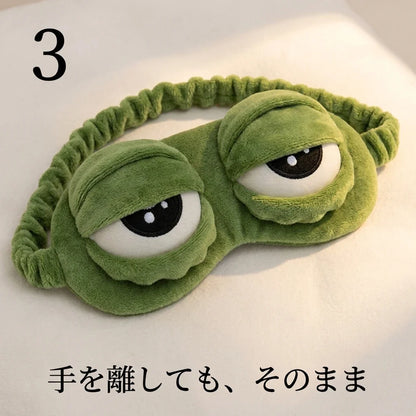 NICOMO 表情が変わる立体カエルアイマスク