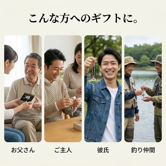 NICOMO 動くミニリールアクセサリー