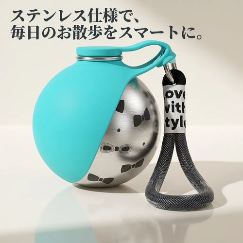 NICOMO ステンレス携帯ペット給水ボトル