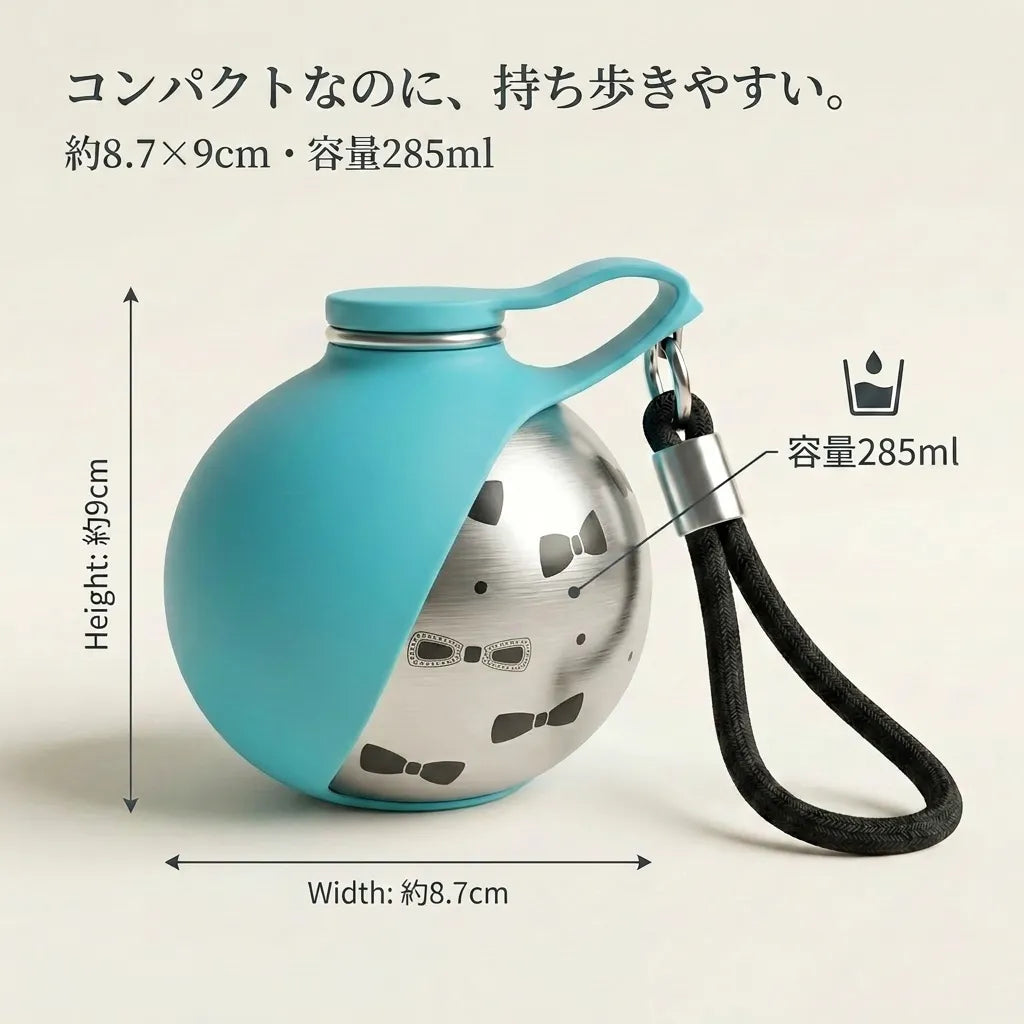 NICOMO ステンレス携帯ペット給水ボトル