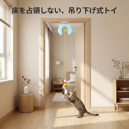 NICOMO ぴょんピョントイ