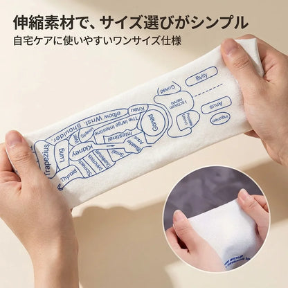 NICOMO 足裏マップケアソックス