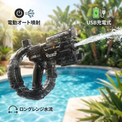 NICOMO アクアブラスター 電動ウォーターガン