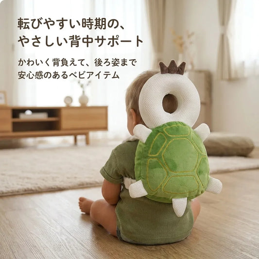 NICOMO まもりんベビークッション